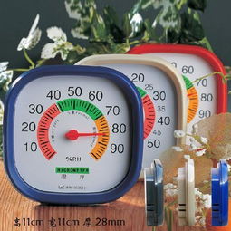 浙江省台州市黄岩仪器厂的温湿度仪表 高清图片与专业解析