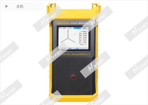 SMG3000仪器 现代工业测量的精密仪表核心