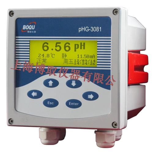 PHG-3081中英文在线PH计 工业水质监测的智能之选